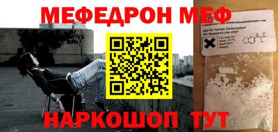 гидропоника Кимры