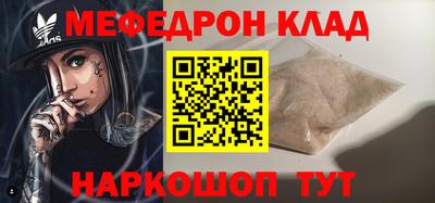 гидропоника Кимры