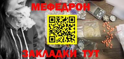 гидропоника Кингисепп