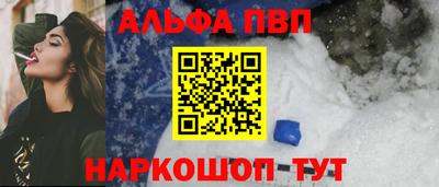 гидропоника Кимры