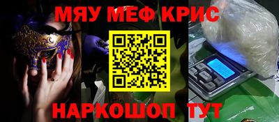гидропоника Кимры
