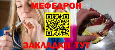 гидропоника Кимры