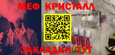 гидропоника Кингисепп