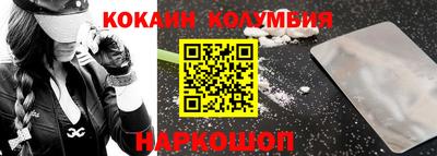 гидропоника Кингисепп