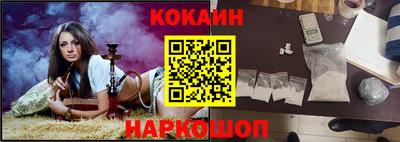 гидропоника Кингисепп
