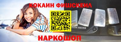 гидропоника Кимры