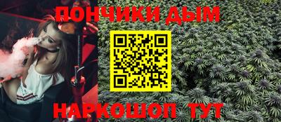 гидропоника Кингисепп