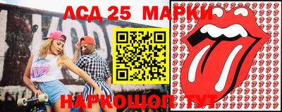 2c-b Кинель