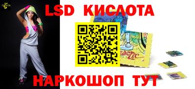гидропоника Кимры