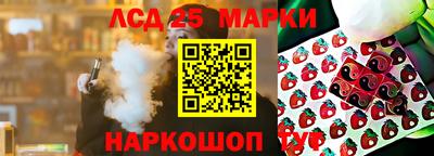 гидропоника Кимры