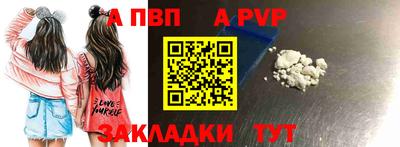 гидропоника Кингисепп
