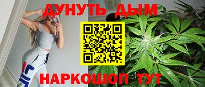 2c-b Кинель