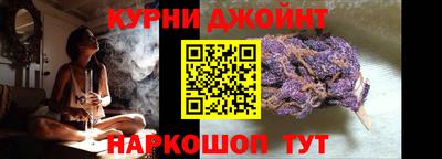 гидропоника Кингисепп