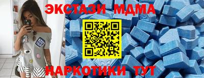 2c-b Кинель