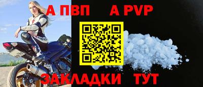 2c-b Кинель