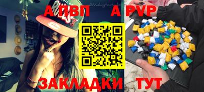 гидропоника Кингисепп