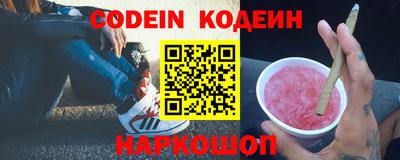 гидропоника Кимры