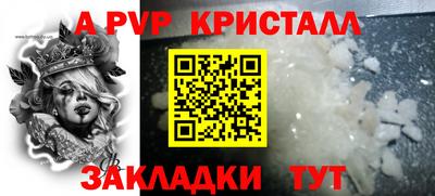 гидропоника Кимры