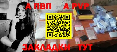 гидропоника Кимры