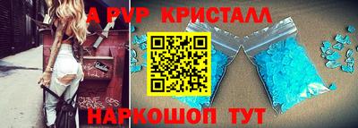 гидропоника Кингисепп