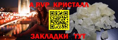 гидропоника Кимры