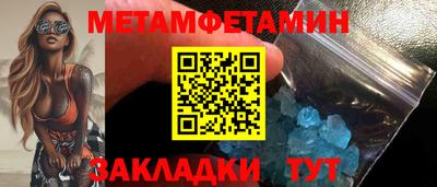 гидропоника Кингисепп