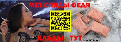 2c-b Кинель