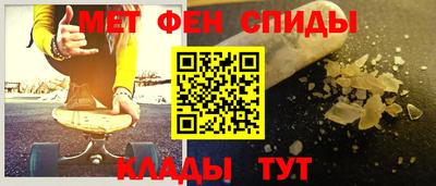 2c-b Кинель