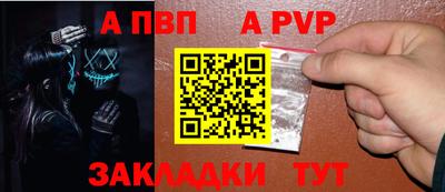 гидропоника Кимры