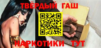 гидропоника Кимры