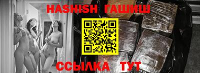 гидропоника Кингисепп