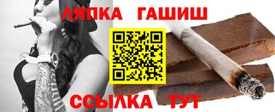 2c-b Кинель