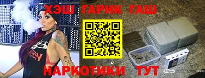 гидропоника Кимры