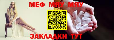 гидропоника Кингисепп