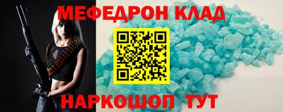 гидропоника Кимры