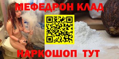 гидропоника Кингисепп