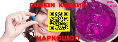 гидропоника Кимры