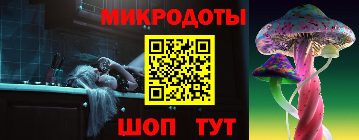 Псилоцибиновые грибы прущие грибы  Вход с VPN  Кубинка  даркнет сайт  Галлюциногенные грибы MAGIC MUSHROOMS 